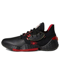 adidas Harden Volume 4 'Chinese New Year' EF9940