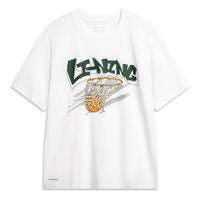 Li-Ning Hoops Graphic T-shirt 'White' AHSU671-7