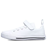 (PS) Converse Chuck Taylor All Star Superplay 'White' 671188C