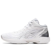 ASICS Gelhoop V14 4E Wide 'White Silver' 1063A051-100