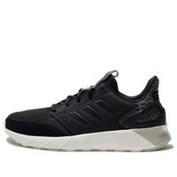 (WMNS) adidas neo Questarstrike X 'Black' F97656