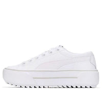 (WMNS) PUMA Kaia Platform L 'White' 382706-02