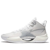 Li-Ning Superlight ABAS027-2