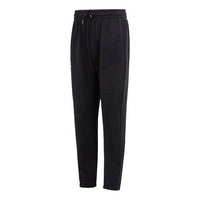 Under Armour Essential Fleece Jogger 'Black' 1373882-001