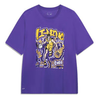 Li-Ning Hoops Comics Graphic T-shirt 'Purple' AHST569-4