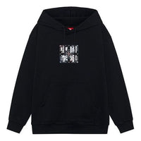Li-Ning SS22 Stylish Loose Hoodie 'Black' AWDS220-1