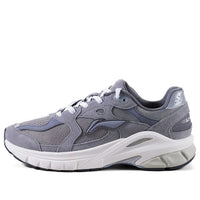 Li-Ning Furious Rider Runner 'Grey White' AZGT011-1