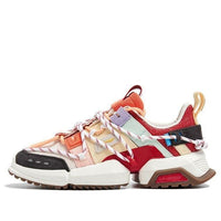 Li-Ning Titan Halo 'Chinese New Year' AGLR139-1