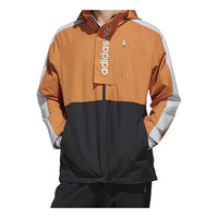adidas neo M Cs wb 2 Detachable Splicing Sports Jacket Brown FM0728
