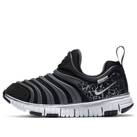 (PS) Nike Dynamo Free 'Black' DC3272-001
