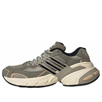 adidas Adistar XLG 'Beige' JR0052