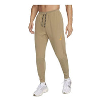 Nike Dri-FIT ADV AeroSwift Racing Pants 'Khaki' DM4615-247