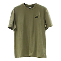 PUMA Run Favorite Tee 'Olivegreen' 536926-32