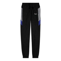 adidas originals Zipper Bundle Feet Fleece Lined Sports Pants Black BS2284