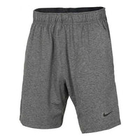 Nike DRI-FIT Hyper Shorts 'Dark Grey' AT5694-032