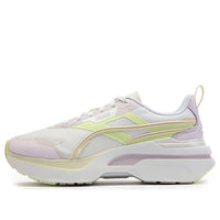 (WMNS) PUMA Kosmo Rider Pastel 'White Butterfly' 384044-02