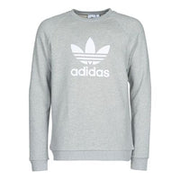 adidas originals Sports Round Neck Pullover light grey CY4573