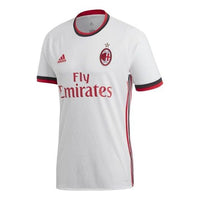 adidas Calhanoglu Milan 17/18 Fan Edition Away Jersey 'White' BR8946
