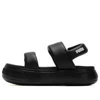 (WMNS) PUMA Mayu Puffy Slides 'Black' 399451-02