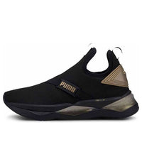 (WMNS) PUMA LQDCELL Shatter Mid 'Black Gold' 193278-02