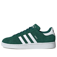 adidas Campus 2.0 'White Green' IE4595