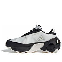 adidas Wonder Runner 'White Black' ID3669