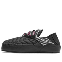 New Balance CRVN MOCv2 'Zebra' SUFMOCZ2