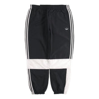 adidas originals Men's Asymm Track Sweatpants ED6244