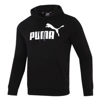 PUMA Sports Running Casual Loose Black 588709-01