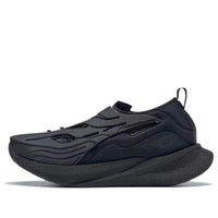 Reebok Floatride Energy Argus X 'Core Black' GY1732