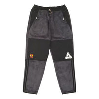 PALACE x adidas Polar Track Pant Logo CW4047