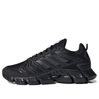 adidas Climacool 'Carbon Black' GX5583