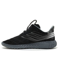 adidas Stormzy x Sobakov 'Black' EE8784