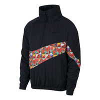 Nike Big Swoosh logo Contrasting Colors Sports Jacket Black CI7690-010