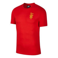 Nike Sportswear Sports Round Neck Short Sleeve Red CI9843-650