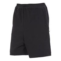 adidas Y-3 Classic Terry Utility Short 'Black' H45401