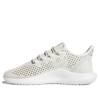 adidas Tubular Shadow 'Cloud White' CQ0932
