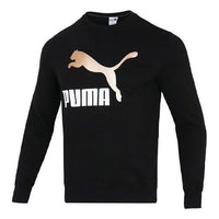 PUMA Bronzing Logo Sports Round Neck Pullover Black 535278-01
