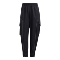 (WMNS) adidas UST Woven Pants T1 'Black' HM7094
