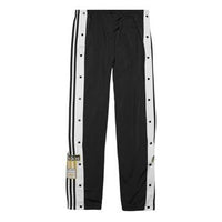 adidas originals Side Button Sports Pants Black CZ0679