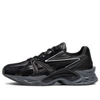 ASICS Protoblast 'Black Gray' 1201A583-001