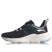 (WMNS) Li-Ning Soft Plus 'Black White' ARHQ024-1