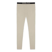 Fear of God Essentials FW20 Lounge Pants 'Tan' FOG-FW20-172