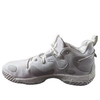 adidas Harden Volume 6 'White Grey' GZ4475