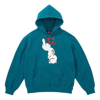 Supreme SS23 Week6 Anti You Hoodie 'Green' SUP-SS23-130