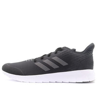 adidas Duramo Lite 2.0 'Black Gray' FV2881