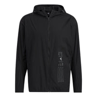 adidas Solid Color Sports Hooded Jacket Black HE9915