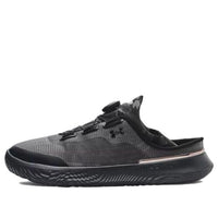 Under Armour Flow Slipspeed 'Jet Grey Black Camo' 3027726-101