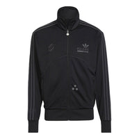 Men's adidas originals x Star War Crossover Boba Fett Fb Tt Starwars Logo Solid Color Stripe Sports Black Jacket HI6000