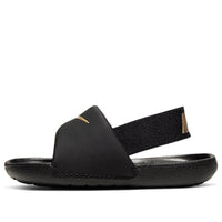 (TD) Nike Kawa Slide 'Black Metallic Gold' BV1094-003